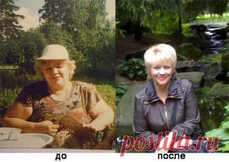 Шаги к гармонии или как ускорить потерю веса