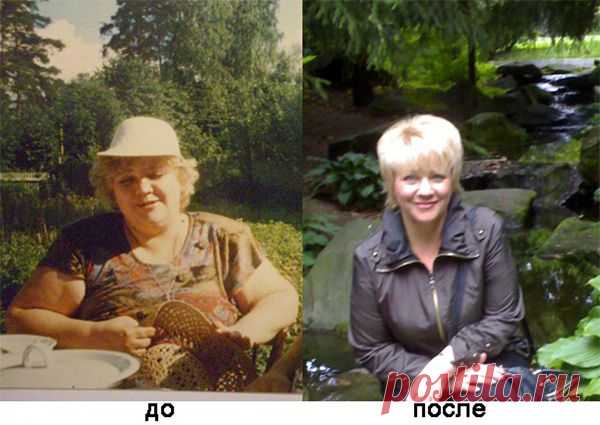 Шаги к гармонии или как ускорить потерю веса