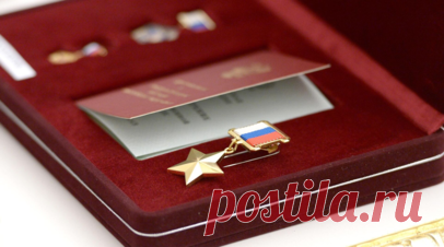 Меликов сообщил о награждении званием Героя России 17-го уроженца Дагестана. Полковник Курабек Караев из Дербентского района Дагестана, чья мотострелковая бригада приняла участие в освобождении нескольких населённых пунктов, удостоен звания Героя России. Он стал 17-м уроженцем республики, отмеченным высшей государственной наградой, сообщил глава региона Сергей Меликов. Читать далее