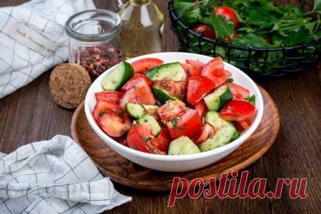 20 легких салатов с огурцами и помидорами на любой вкус Хочется чего-то свежего и овощного, но при этом разнообразного? Тогда специально для тебя мы нашли интересные рецепты салатов с огурцами и помидорами. Думаешь, из таких ингредиентов нельзя ничего приготовить? А вот мы в корне не согласны!