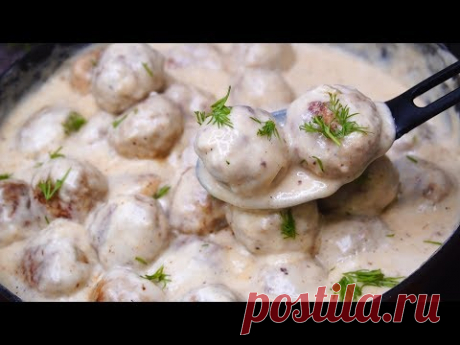 Беспроигрышный Обед Для всей семьи,  Покорит Всех любителей вкусно покушать!