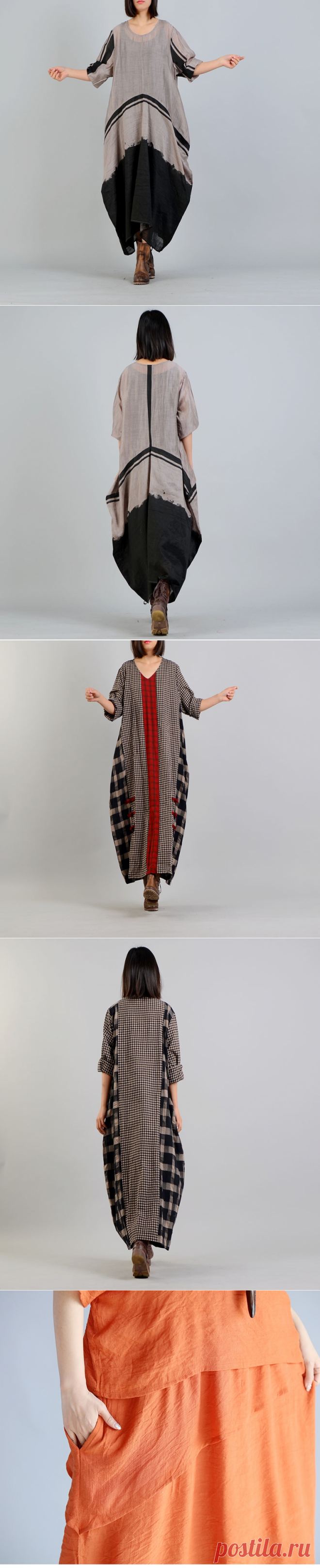 Любимое бохо