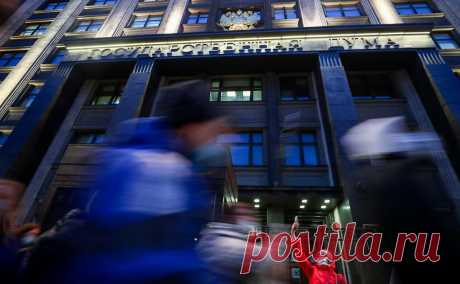 Комитет Госдумы не поддержал запрет на аборты в частных клиниках. На прошлой неделе в Госдуму внесли законопроект, которым предлагается запретить делать аборты в частных клиниках. Комитет Госдумы выступил против инициативы, настаивая на развитии механизма доабортного консультирования