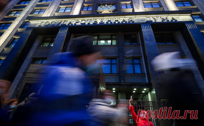 Комитет Госдумы не поддержал запрет на аборты в частных клиниках. На прошлой неделе в Госдуму внесли законопроект, которым предлагается запретить делать аборты в частных клиниках. Комитет Госдумы выступил против инициативы, настаивая на развитии механизма доабортного консультирования