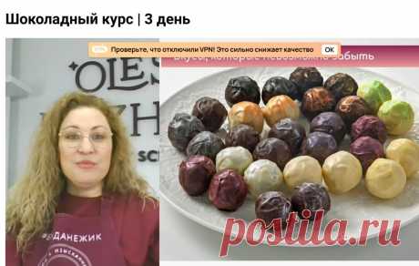 Скриншот-28-05-2025 07:34:50.jpg
