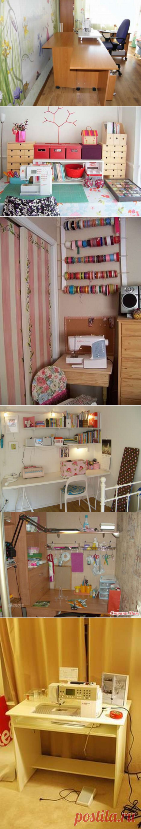 Швейный стол своими руками 150 фото