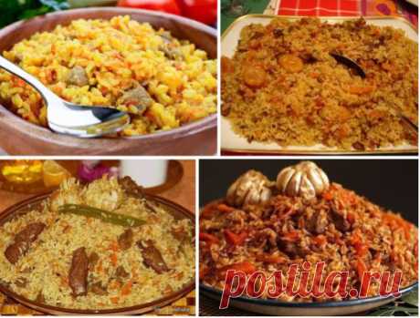 10 рецептов МИРОВОГО Плова. ДА это ВКУСНЕЙШЕ и ГЛАВНОЕ Не ПОТЕРЯТЬ!!!
ПЛОВ ПО ШАДИ-БЕКСКИ
800 г риса
800 г мяса
800 г моркови
250 г айвы
300 г сала или масла
150 г лука
соль, специи — по вкусу
Мясо (баранина, говядина) нарезать ломтиками, как на шашлык, лук — кольцами, морковь — кубиками по 1х1х1 см. Айву, взятую в равном количестве с морковью, нарезать тоже кубиками по 2х2х2 см и положить в теплую воду, иначе она под воздействием кислорода потемнеет.
В котле с шарообразным дном растопить баран