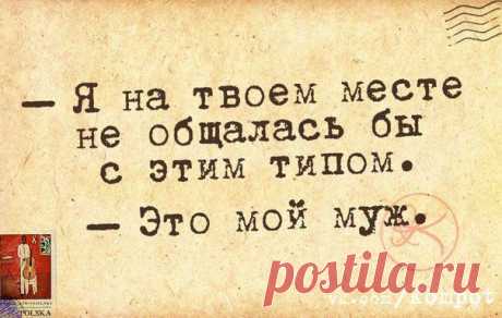 приколы новогодние