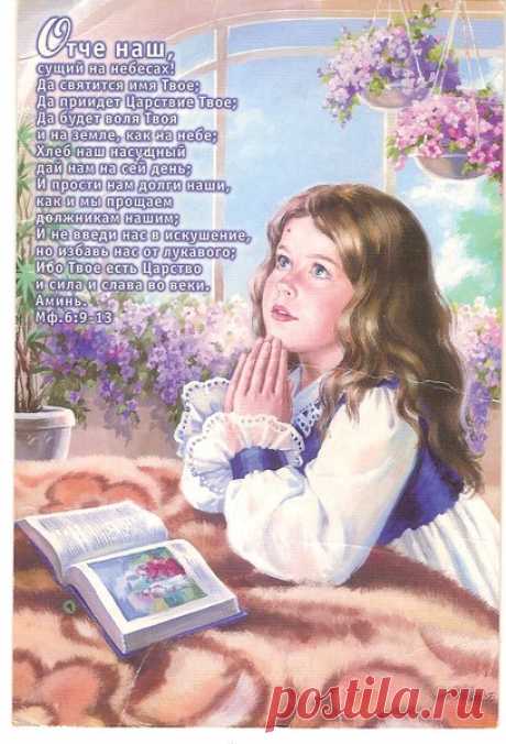 (26) Мой Мир@Mail.Ru