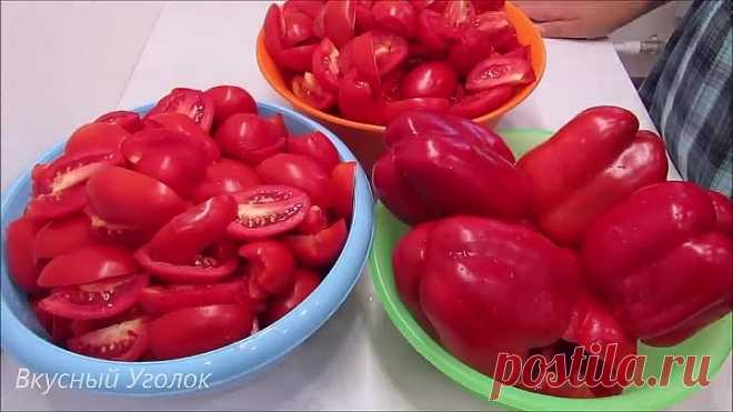 ТОМАТ зимой НЕ ПОКУПАЮ! Густой домашний томат круглый год и ВСЕГО ЧАС
