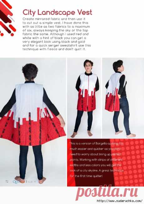 QUILTsocial Issue 10. Журнал по рукоделию