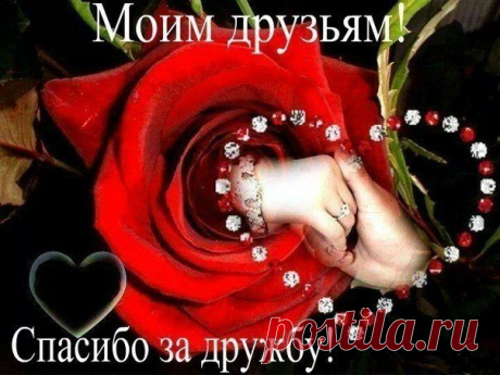 3D-галерея