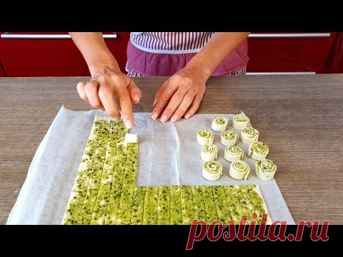 Слоеное тесто| 3 идеи для аперитива,  На кухне с Паолиной