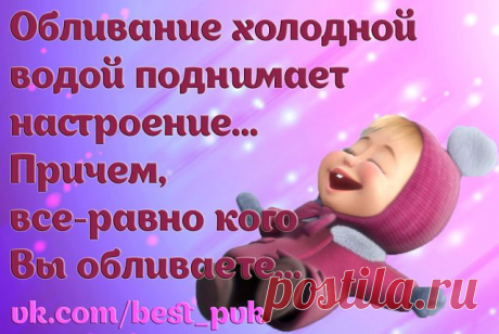 Одноклассники