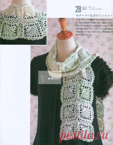 Ажурные шарфы крючком схемы