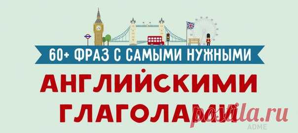 Настоящий клад, сохраняйте себе 👇