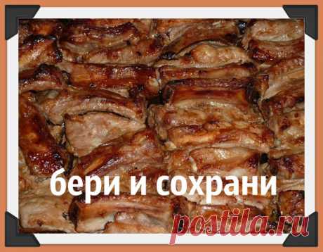 (47) Одноклассники