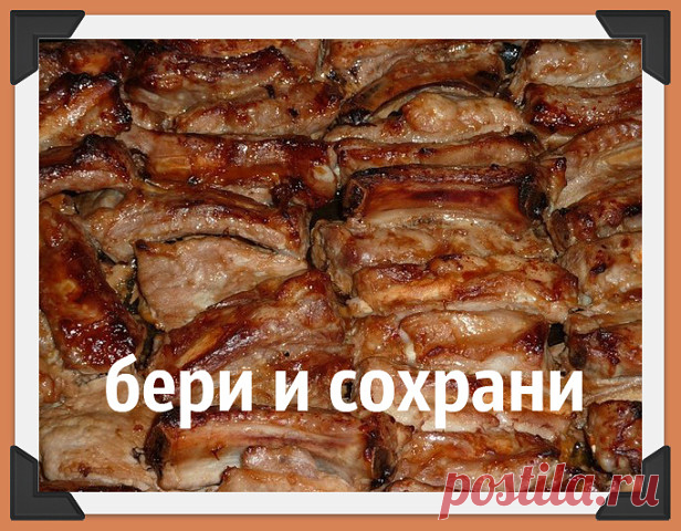 (47) Одноклассники