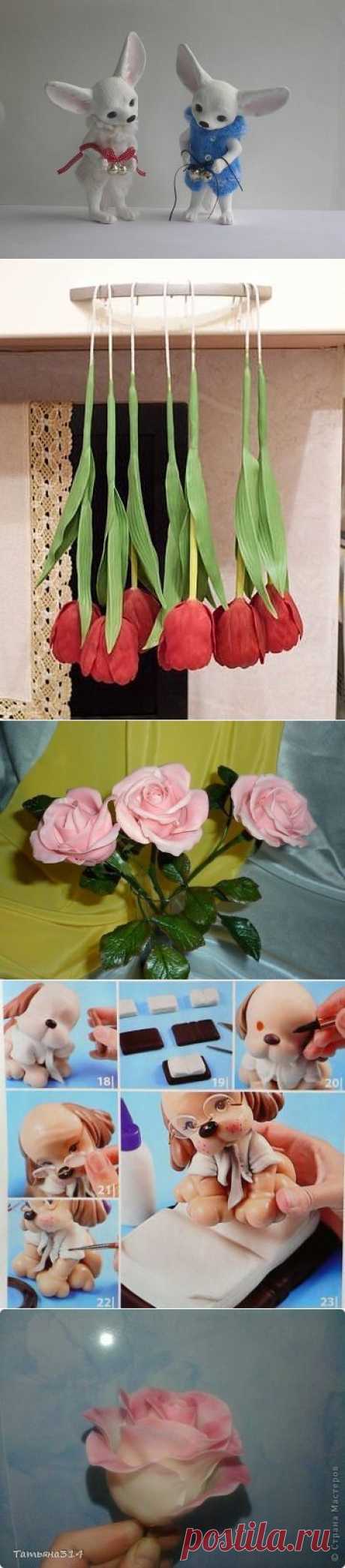 (39) Одноклассники