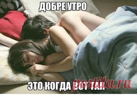 Мой Мир@Mail.Ru