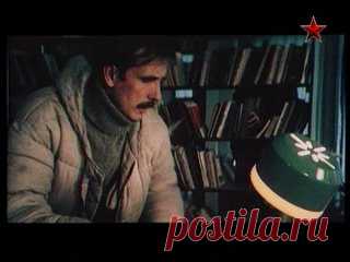 Белое проклятье (1987) В ролях: Лембит Ульфсак, Александра Яковлева, Виктор Бычков, Лариса Гузеева, Игорь Дмитриев, Геннадий Нилов, Анна Твеленева, Любовь Малиновская