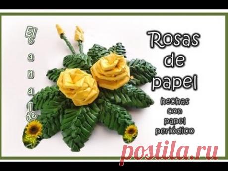 ROSAS DE PAPEL PERIODICO - Journal paper roses
