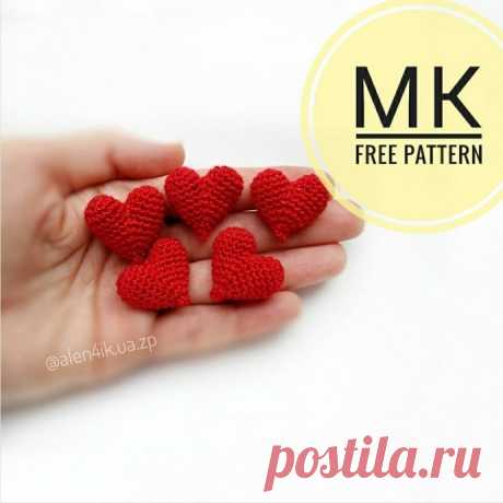 Сердечко крючком: простой мастер-класс Вязаные сердечки &mdash; это великолепный способ выразить свои чувства и подарить тепло близким! В этом мастер-классе мы научимся вязать небольшое сердечко крючком. Это занятие подойдет как новичкам, так и опытным вязальщицам. Готовы? Давайте начнем!&nbsp;Что нам потребуется:- Пряжа...