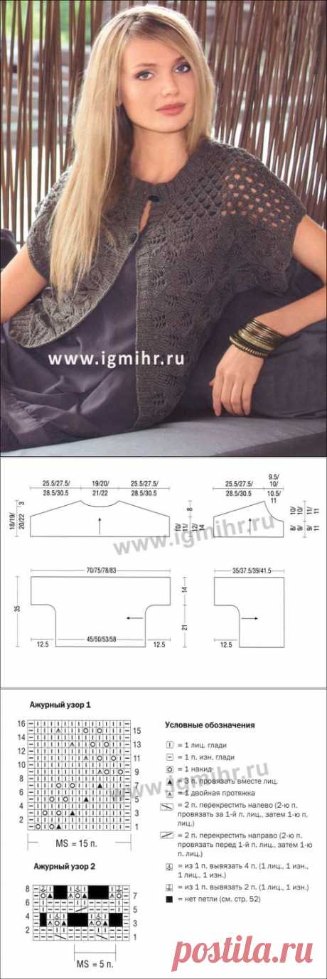 Коричневый ажурный жакет с цельнокроеными рукавами. Спицы.