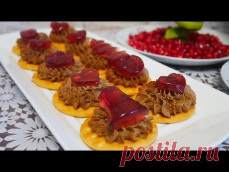 Закуска на новогодний стол. Печеночный паштет с гранатовым желе .Ёлочка с киви на Новый Год 2021 - YouTube