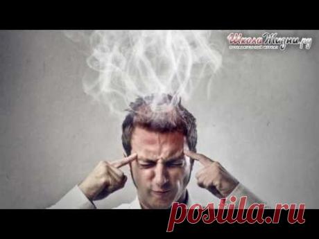 Как Улучшить Память?