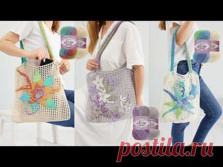 Alize Cotton Gold ile Çiçekli Çanta • Crochet Flower Bag • ЦВЕТОЧНАЯ СУМКА
