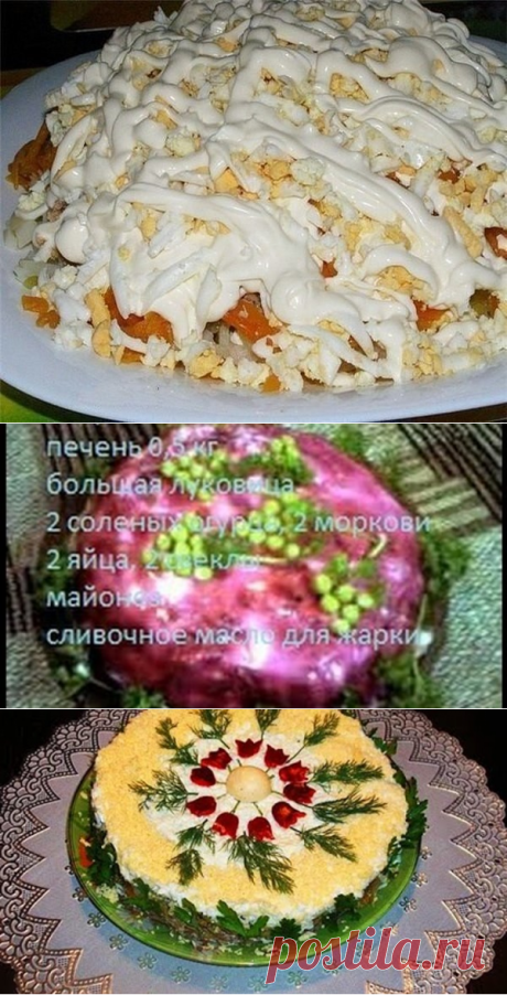 (64) Одноклассники