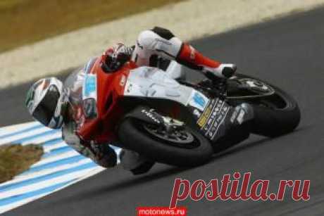 Спорт WSBK: Второй день уикенда в Имоле, поул у Клузеля - свежие новости Украины и мира