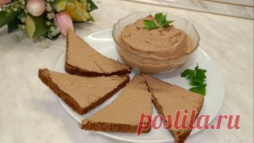Самый лучший рецепт паштета из печени &amp;mdash; попробуйте сами! Печёночный паштет дома