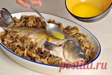 Карп запеченный с грибами