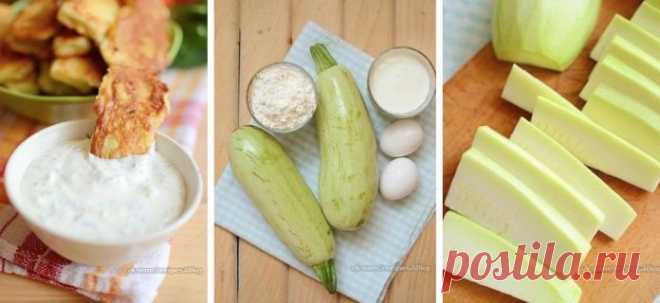 Нежные Кабачки в сочном кляре: полезный и вкусный перекус! Просто мгновенное блюдо с ароматом на весь дом! Ингредиенты: Кабачки — 2 шт Яйца — 2 шт Кефир — 100 мл Мука цельнозерновая — 25 г Зелень —...