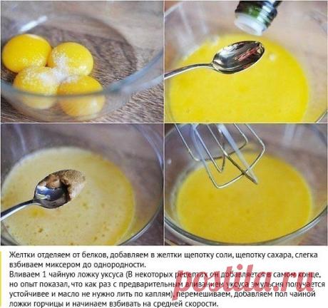 Одноклассники