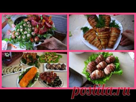 🥙🥗Закуски на праздничный стол🍾🍾🍾Будни мамы влог❤️
