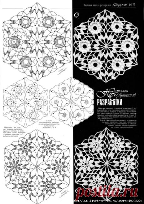 92085827_large_002.jpg (Изображение JPEG, 493 × 700 пикселов)