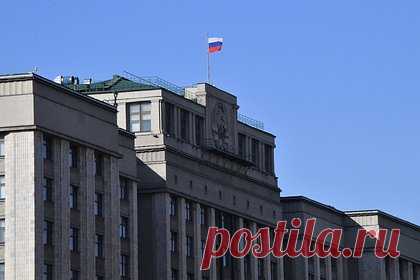 Госдума приняла закон о штрафах за поиск экстремистских материалов