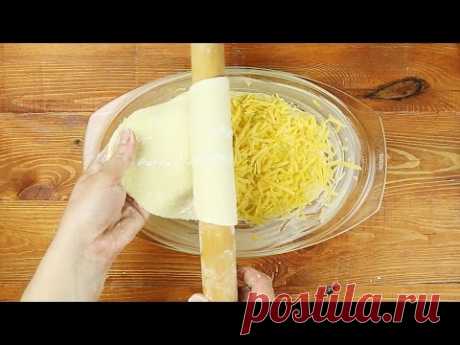 Пирог с сыром, который хочется готовить каждый день