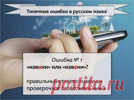 Рамблер - медийный портал.