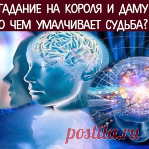 Ургант с женой и еще 11 звездных пар, в которых супруги похожи друг на друга - МирТесен