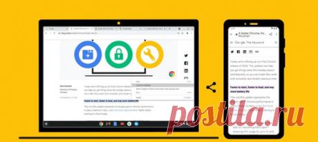 Ссылка на выделенный текст, удобный режим для работы с PDF, названия для окон браузера и не только.