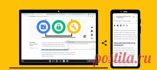 Ссылка на выделенный текст, удобный режим для работы с PDF, названия для окон браузера и не только.
