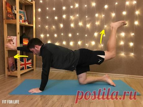 Как подтянуть низ живота - показываю 5 легких упражнений | FIT FOR LIFE | Яндекс Дзен