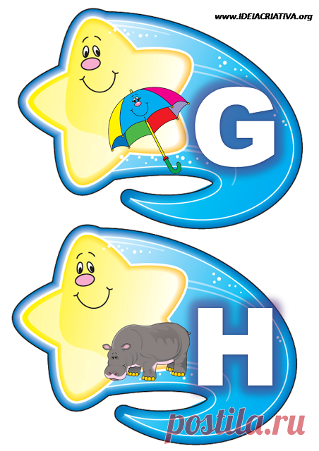 Алфавитов, Идея, Творческий