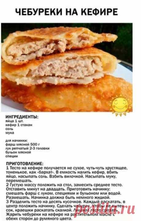 (2146) Pinterest