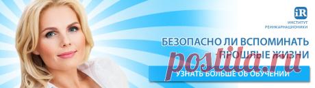 Биоэнергетические рамки - "Ezoterika.ru" - главный эзотерический ресурс РуНета