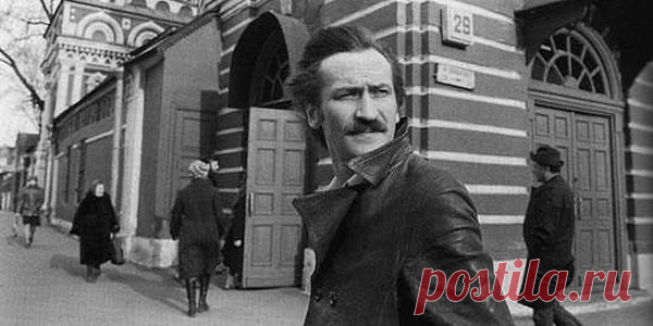 Всё как всегда, всё по привычке —
Люди, мосты и электрички.
Что за напасть? Что за немилость?
В мире ничто не изменилось.

Значит — судьба, значит — планида:
Был Леонид — нет Леонида.